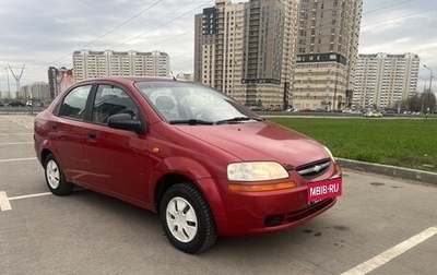Chevrolet Aveo III, 2004 год, 240 000 рублей, 1 фотография