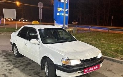 Toyota Corolla, 1995 год, 135 000 рублей, 1 фотография