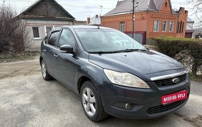 Ford Focus II рестайлинг, 2008 год, 285 000 рублей, 1 фотография
