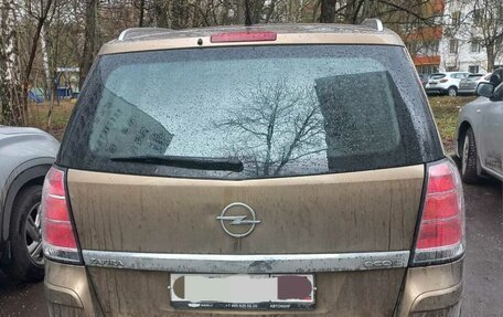 Opel Zafira B, 2013 год, 950 000 рублей, 2 фотография