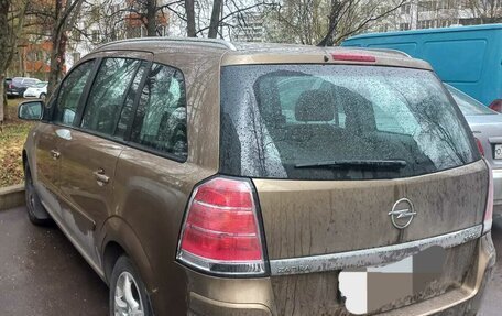 Opel Zafira B, 2013 год, 950 000 рублей, 9 фотография