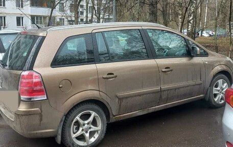 Opel Zafira B, 2013 год, 950 000 рублей, 7 фотография