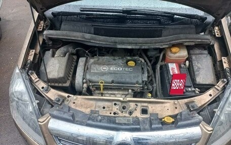 Opel Zafira B, 2013 год, 950 000 рублей, 10 фотография