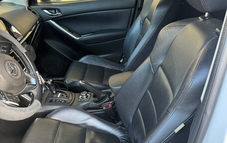 Mazda CX-5 II, 2013 год, 1 450 008 рублей, 4 фотография