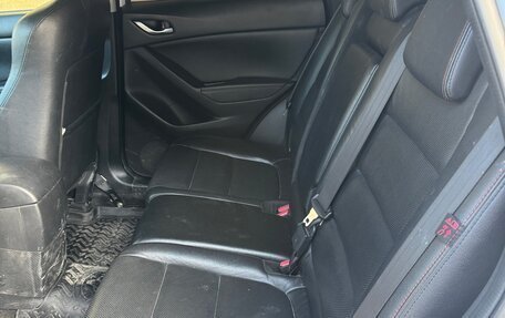 Mazda CX-5 II, 2013 год, 1 450 008 рублей, 2 фотография