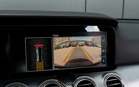 Mercedes-Benz E-Класс, 2019 год, 3 049 000 рублей, 14 фотография