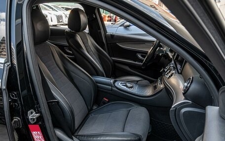 Mercedes-Benz E-Класс, 2019 год, 3 049 000 рублей, 10 фотография