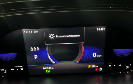 Volkswagen Taos, 2021 год, 2 850 000 рублей, 6 фотография