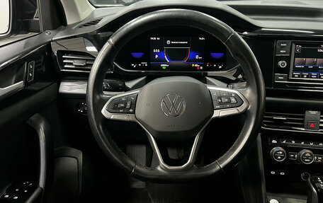 Volkswagen Taos, 2021 год, 2 850 000 рублей, 13 фотография