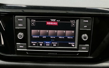 Volkswagen Taos, 2021 год, 2 850 000 рублей, 10 фотография