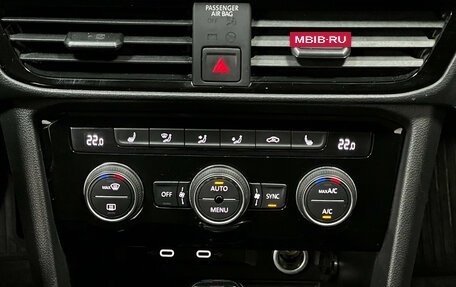 Volkswagen Taos, 2021 год, 2 850 000 рублей, 11 фотография