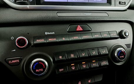 KIA Sportage IV рестайлинг, 2021 год, 2 090 000 рублей, 17 фотография