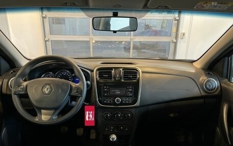 Renault Logan II, 2015 год, 510 000 рублей, 9 фотография