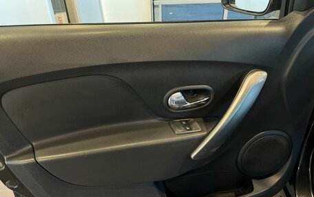 Renault Logan II, 2015 год, 510 000 рублей, 20 фотография