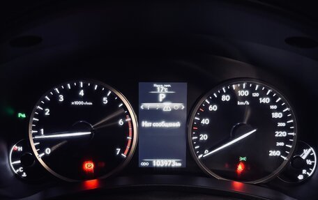 Lexus NX I, 2016 год, 3 100 000 рублей, 14 фотография