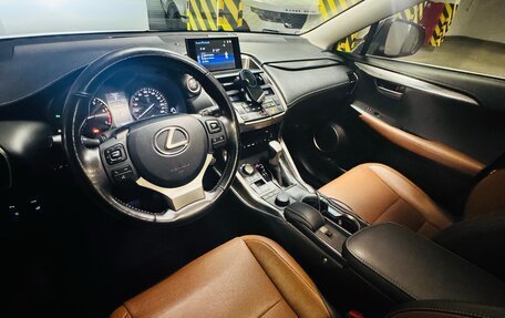Lexus NX I, 2016 год, 3 100 000 рублей, 13 фотография