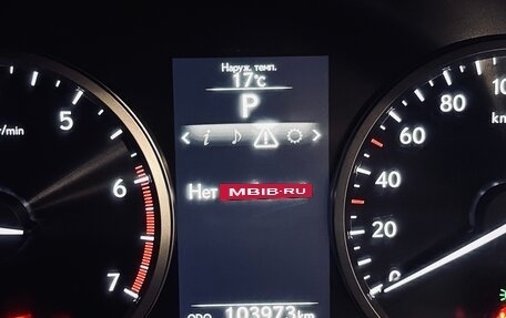 Lexus NX I, 2016 год, 3 100 000 рублей, 15 фотография