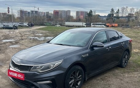KIA Optima IV, 2019 год, 1 550 000 рублей, 2 фотография