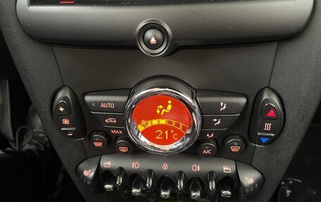 MINI Hatch, 2013 год, 999 000 рублей, 15 фотография