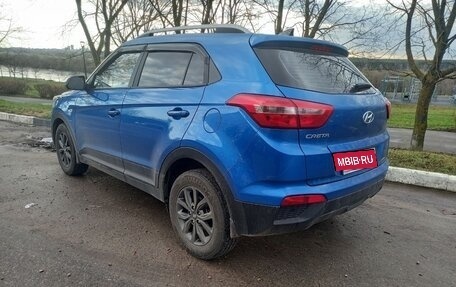 Hyundai Creta I рестайлинг, 2020 год, 1 850 000 рублей, 2 фотография