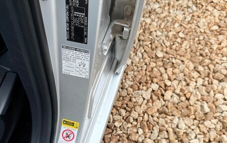 Toyota Corolla, 2008 год, 929 999 рублей, 12 фотография