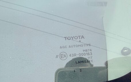 Toyota Corolla, 2008 год, 929 999 рублей, 16 фотография