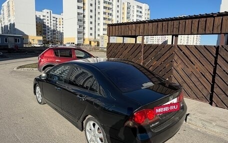 Honda Civic VIII, 2007 год, 415 000 рублей, 3 фотография