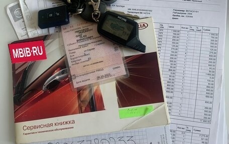 KIA Sportage II, 2009 год, 880 000 рублей, 7 фотография