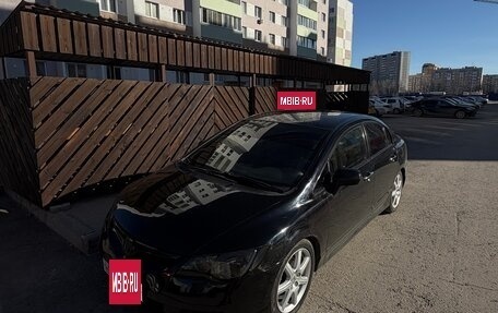 Honda Civic VIII, 2007 год, 415 000 рублей, 2 фотография