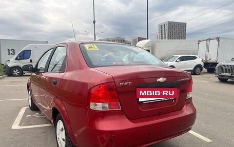 Chevrolet Aveo III, 2004 год, 240 000 рублей, 5 фотография