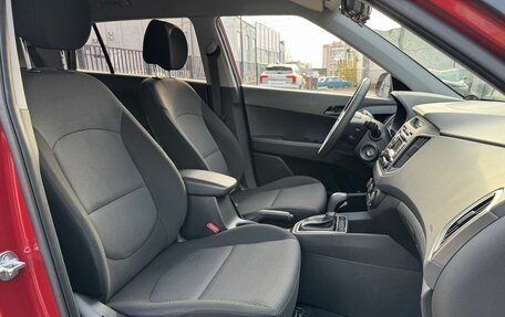 Hyundai Creta I рестайлинг, 2018 год, 1 650 000 рублей, 8 фотография