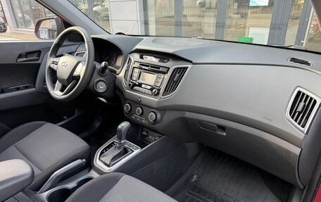Hyundai Creta I рестайлинг, 2018 год, 1 650 000 рублей, 7 фотография