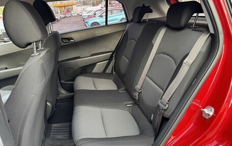 Hyundai Creta I рестайлинг, 2018 год, 1 650 000 рублей, 11 фотография