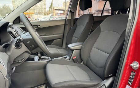 Hyundai Creta I рестайлинг, 2018 год, 1 650 000 рублей, 12 фотография