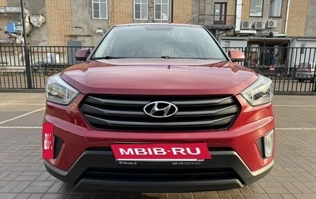 Hyundai Creta I рестайлинг, 2018 год, 1 650 000 рублей, 5 фотография