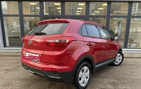 Hyundai Creta I рестайлинг, 2018 год, 1 650 000 рублей, 4 фотография