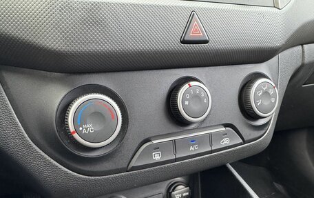 Hyundai Creta I рестайлинг, 2018 год, 1 650 000 рублей, 20 фотография