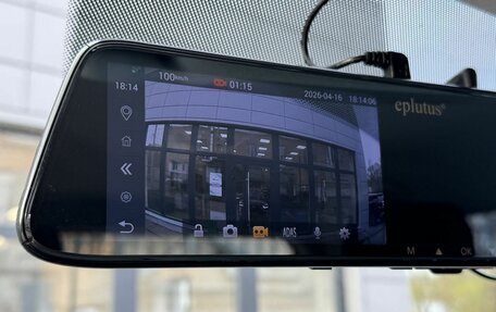 Hyundai Creta I рестайлинг, 2018 год, 1 650 000 рублей, 24 фотография