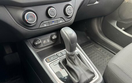 Hyundai Creta I рестайлинг, 2018 год, 1 650 000 рублей, 23 фотография