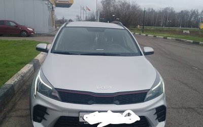 KIA Rio IV, 2021 год, 1 468 000 рублей, 1 фотография