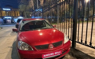 Mitsubishi Lancer IX, 2005 год, 360 000 рублей, 1 фотография