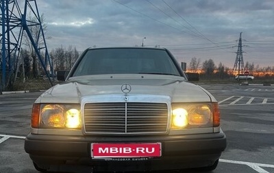 Mercedes-Benz W124, 1986 год, 350 000 рублей, 1 фотография