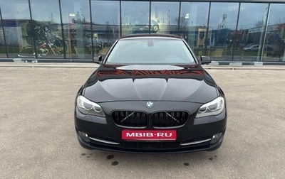 BMW 5 серия, 2010 год, 1 500 000 рублей, 1 фотография