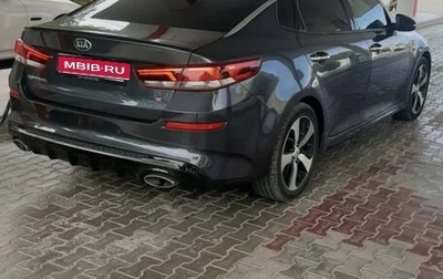 KIA Optima IV, 2019 год, 2 200 000 рублей, 1 фотография