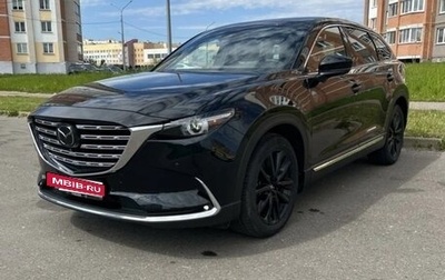 Mazda CX-9 II, 2023 год, 4 150 000 рублей, 1 фотография