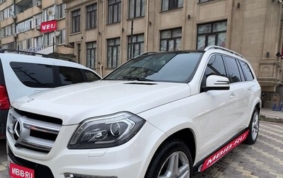 Mercedes-Benz GL-Класс, 2014 год, 3 150 000 рублей, 1 фотография