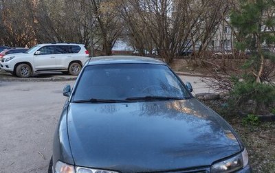 Mazda 626, 1997 год, 120 000 рублей, 1 фотография