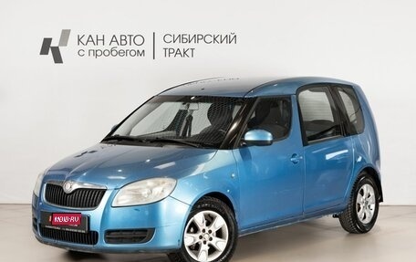 Skoda Roomster, 2007 год, 450 000 рублей, 1 фотография
