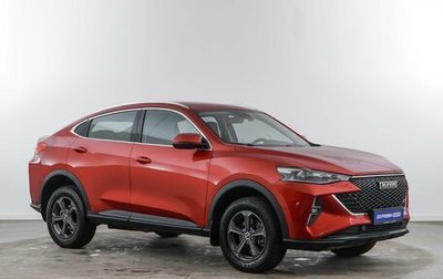Haval F7x I, 2023 год, 2 049 046 рублей, 1 фотография