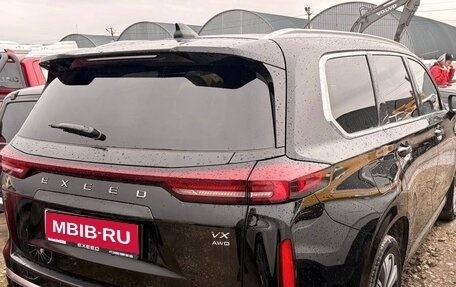 CheryExeed VX, 2023 год, 3 450 000 рублей, 1 фотография